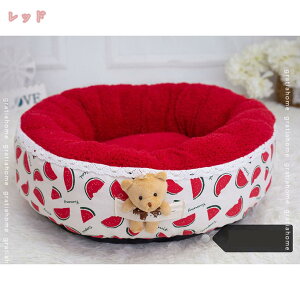 ybgxbh ~ L  xbh ^ 􂦂 xbh H~p ی^ p ^ ^ p Lp ӂӂ  _炩 p  tt ~  ΍ ϊ  