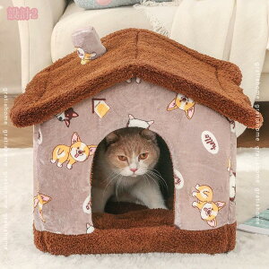 ペットベッド 犬 猫 ベッド 冬 ドーム型 ペットハウス ドーム 犬小屋 小型犬 2WAY キャットハウス 秋冬用 小動物用 ふわふわ クッション付き 通年タイプ 丸洗い ぐっすり眠れる 犬猫兼用 寒さ