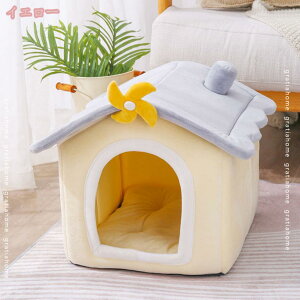 猫 犬 ベッド 猫ハウス ペットベッド キャットハウス ペットハウス ドーム型 冬 暖かい ふわふわ 休憩所 秋冬用 ぐっすり眠れる 通気性 小型犬 キャット 犬小屋 室内用 犬 猫 ペットソファ 洗