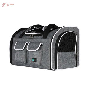 アウトドア ペットリュック 小型犬 リュック 犬 猫 小型ペット 猫 きゃりーバッグ 犬 猫用 ペット キャリー キャリーリュック 可愛い 10kg耐荷重 折りたたみ 底板付き メッシュ窓 通気性 旅行