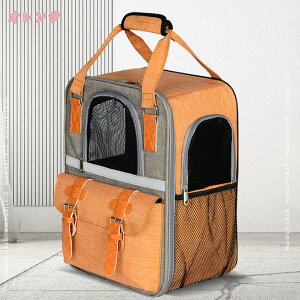 300~OFFN[| ybgL[obO ܂ ybgL[ obN ybgobO L[obO Lp p ybgpi ^ [ܕt t h ʉ@ a@ hCu p 