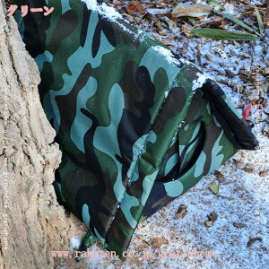 777~OFFN[| LnEX ybgnEX ybgxbh Lxbh xbh O h ǔL ǌ ybgVF^[ ϊƖh LbgnEX ܂肽ݎ Lp ^ 