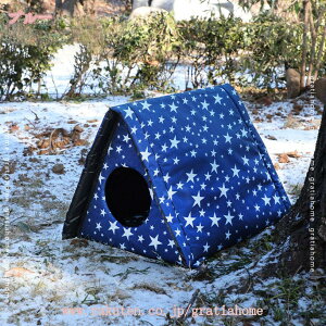 猫ハウス ペットハウス ペットベッド 猫ベッド 犬ベッド 屋外 防水 野良猫 野良犬 ペットシェルター 耐寒性と防水性 キャットハウス 折りたたみ式 犬猫兼用 小型犬 おしゃれ 暖かいぐっすり