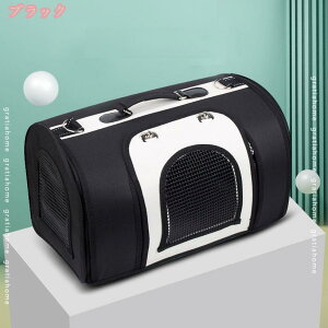 760~OFFN[| L[obO Lp p ybg bN 񂰃L[obO ʋC 2WAY ybgnEX P[W ܂ /^L ^ p LL[obO o hC