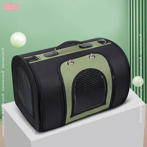 300~OFFN[| L[obO Lp p ybg bN 񂰃L[obO ʋC 2WAY ybgnEX P[W ܂ /^L ^ p LL[obO o hC