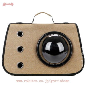 300~OFFN[| 2WAY ybgL[ obO xbh pL[ ܂肽݉ ʋC FD  L bN 莝  oobN ybgp V_[obO ߉\  