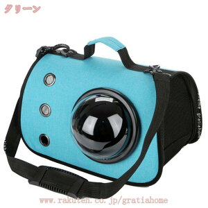 300~OFFN[| 2WAY ybgL[ obO xbh pL[ ܂肽݉ ʋC FD  L bN 莝  oobN ybgp V_[obO ߉\  