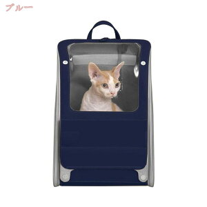2000円OFFクーポン 犬 猫 リュック ペット リュック おしゃれ 猫 キャリー ペットキャリーリュック 折りたたみ 犬用 猫用 きゃりーバッグ リュック 超小型犬 小型犬 小動物用 旅行 通院 災害 避