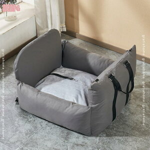 777円OFFクーポン ドライブベッド 中型犬 犬 小型犬 防水 可愛い 犬用 ベッド キャリー ペットベッド ドライブボックス ペット ソファー 犬 車 ドライブ ベッド カーベッド 車用 キャリーバッ