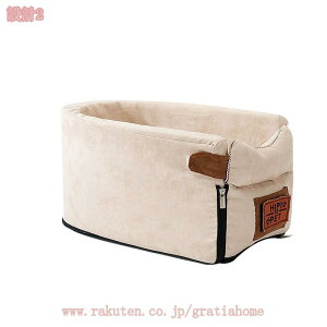 300~OFFN[| 2WAY hCuxbh ybgL[ hCuxbh L[obO ԗp  ybgxbh   ybgObY pi ybg\t@[ Q hCu  ^ ^