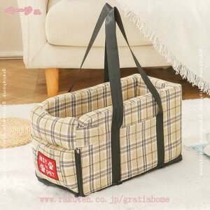 ybgphCu{bNX ^ ybg ԗp hCu{bNX hCuxbh ^  L ybgpxbh J[xbh 􂦂 яoh~  ԍ xbh ybg\t@[ c  V