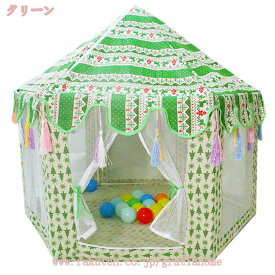 ペットテント 猫 ベッド ハウス 屋内 屋外 夏用 猫 テント 犬 テント 猫小屋 防水 折りたたみ 小型犬 猫 うさぎ用 通気性いい 快眠 手洗い可能 軽量 組み立て式 可愛い おしゃれ ケージ 大きめ ドーム クッション gratiahome