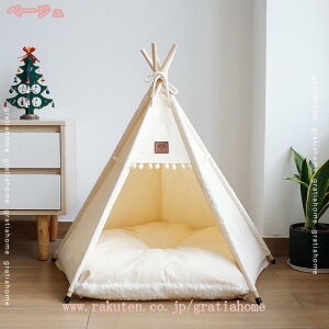 777円OFFクーポン ペットテント 夏 ペット ハウス ペットベッド 犬小屋 猫小屋 室内 屋外 通気性いい 暑さ対策 おしゃれ かわいい 快適 マットレス付き ウサギ 小型犬 ケージ用 ドーム クッシ