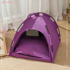 ペット用テント 夏用 猫 犬 テント 小屋 ペットハウス 組み立て簡単 防水 防風 日よけ 軽量 室内 屋外 アウトドア キャンプに大活躍 折り畳み式 クッション ペットテント 犬小屋 ペットの巣