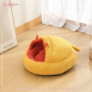 1000円OFFクーポン 犬 ベッド ハウス 犬小屋 犬用ハウス 猫ハウス 猫ベッド 室内用 ペットベッド ドーム お洒落 かわいい 両用 折りたたみ 2way クッション 取り外し可能 いぬ ねこ 暖かい 洗え