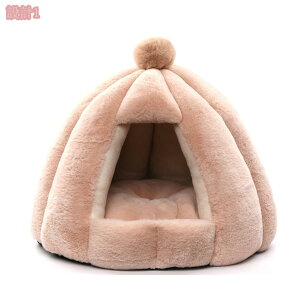 300~OFFN[|  L xbh nEX 2WAY ybgxbh ybgnEX ~ ܂肽 ybg }bg LnEX nEX  Č ~ ӂӂ g  h[^nEX  L xbh 