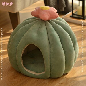 500円OFFクーポン ペット ハウス ペット ベッド 犬 ベッド 猫 ベッド 冬 ペットソファー 2WAY ドーム型 ペット用ベッド 猫 ハウス 犬 ハウス 柴犬 中型犬 小型犬 猫用 ペットクッション ペット用