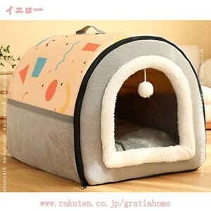 500~OFFN[|  L nEX xbh LpnEX ybgxbh Lp p ^ ybgnEX h[^ ~ 􂦂 ӂӂ  _炩 ΍ g ybgNbV ybg}b