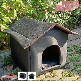 500円OFFクーポン ペットハウス 屋外 防水 キャットハウス 犬小屋 猫小屋 折りたたみ式 キャット ドッグテント 野良猫ハウス 暖かい 耐候性 外飼い 冬用 野良猫シェルター ガレージ・ポーチ・納屋・バルコニー・廊下・自宅・屋内 gratiahome
