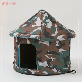 500円OFFクーポン 野良猫 野良犬 暖かい 安全なペットハウス 猫用シェルター用 屋外 防寒 防水 耐候性 断熱 猫用トイレ ペット用トイレ 猫 小型犬 犬小屋 ペットケージ 猫の家 外猫ハウス 屋根付き 洗濯可能 折りたたみ式 通気性 耐磨耗 猫テント gratiahome