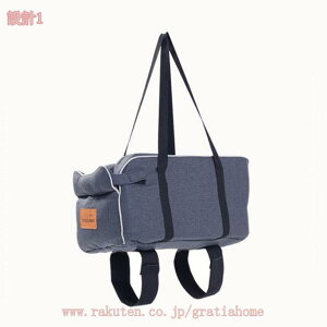 1000~OFFN[|  ԗp hCu{bNX hCuxbh ybgxbh ԗpybgV[g ybgL[obO 2way ybgphCuV[g яoh~[ht y A[