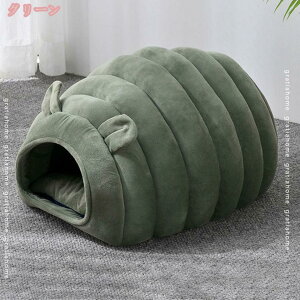 キャットハウス 冬 暖かい ペットベッド ドーム型 犬猫用 寝袋 猫ハウス 猫用 クッション ペットマット 保温防寒 冬用 洗える 猫小屋 犬ベッド 犬小屋 ふわふわ もこもこ 冬寒さ対策 猫グッ