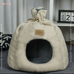 300~OFFN[| ybgnEX  L xbh ~ ^ L H~p 􂦂 g h[^ ӂӂ  ʋC LnEX ΍ ybgpQ ^xbh   _