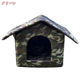 760円OFFクーポン ペットベッド 犬 猫 ベッド ペットハウス 冬 小型犬用 ドーム おしゃれ アウトドア ドーム型 クッション付き 犬小屋 犬用ソファー キャットハウス 秋冬用 暖かい 寒さ対策 猫ハウス 小型犬 中型犬 ドームベッド うさぎ 洗濯可能 gratiahome