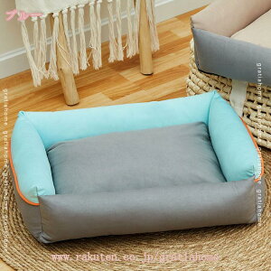 猫 べッド 犬 ベッド 冬用 ペットベッド クッション スクエア 室内用 暖かい ペットソファー 秋冬用 洗える 小型犬 ドッグクッション 猫用ベッド おしゃれ ふわふわ 丈夫 安眠 ペットマット