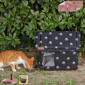 300円OFFクーポン 犬ハウス 猫小屋 屋外用 防水 猫ハウス ペットハウス ドーム型 小屋 小型犬 中型犬 ワンちゃん 休憩所 ペット用品 洗える 洗える 折りたたみ ネコ ベッド 猫用 猫ハウス 猫 ベッド 屋根付き 猫テント 四季適用 冬 用 外猫ハウス gratiahome