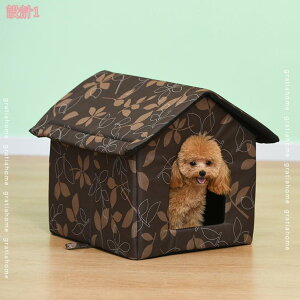 猫ハウス 外猫ハウス 野良猫犬 屋外 防水 犬ハウス 猫小屋 ペットハウス 野良猫 野良犬 テント 厚手 犬猫用小屋 暖かい 通気性 ペットケージ 防寒 防水 防風 睡眠ハウス 折り畳み 耐噛み 耐候