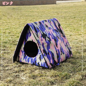 300~OFFN[| LnEX O Lxbh  L h OLnEX OybgnEX L̑  g ۉ 薰 h hJ ܂肽݉\ O\ ۊǂȒP v