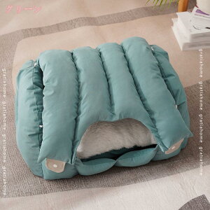 L  xbh h[ LnEX }bg ybgxbh ~ ܂肽 ybg }bg 􂦂 LbgnEX nEX 2way Lp  I[V[Y ӂӂ _炩 g ~΍ 