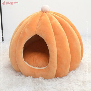 ペットベッド 犬 猫 ベッド 冬 ドーム型 犬 ベッド ドーム 犬小屋 小型犬 多用 2WAY キャットハウス 小動物用 ふかふか モコモコ クッション付き オールシーズン 高反発 ぐっすり眠れる 軽量設
