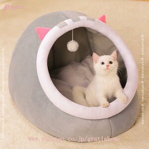 300~OFFN[| L  xbh LnEX ~ ӂӂ 2WAY ܂  ybgnEX LbgnEX  ^ ^ ybgxbh p h[^ LQ g NbVt 