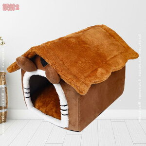 777�~OFF�N�[�|�� �y�b�g�x�b�h �L �� �׃b�h �L�n�E�X ������ �L���� �y�b�g�n�E�X �~ �L�p�x�b�h �~�p �� �L �������p �h�[���^�x�b�h �y�b�g�N�b�V���� �y�b�g�p�x�b�h �y�b�g �p�i �y�b�g