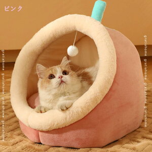 300�~OFF�N�[�|�� �� �L �n�E�X �x�b�h �h�[���n�E�X ���^�� �L�p �y�b�g�x�b�h �~�p �܂肽���� �y�b�g �}�b�g �􂦂� �L���� ������ ���� �H�~�p �ʔN �􂦂� �ӂ�ӂ� �g���� ������� ����