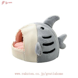 猫 犬 ベッド ペットハウス ペットベッド 冬 犬猫用 ドームハウス おしゃれ 室内用 ドーム型 クッション 犬小屋 猫小屋 キャットハウス 犬用ソファー 猫用品 ねこ用寝袋 ネコ いぬドームベッ