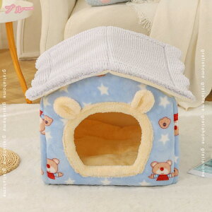 760円OFFクーポン 犬 猫 ベッド 猫ハウス 犬ハウス 犬小屋 クッション ペットハウス 猫の家 ペットマット 室内 ペットベッド ドーム型 お洒落 かわいい 折りたたみ 2way クッション 取り外し可