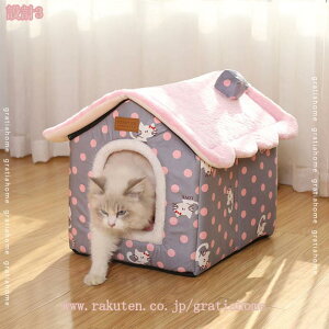 1000円OFFクーポン 猫 犬 ベッド ペット用寝袋 保温防寒 あったか 秋冬用 洗える ドーム型 猫ハウス 小型犬 猫用 多機能2WAY 冬用 猫用ベッド もこもこ あったか ぐっすり眠れる ペットハウス 寝