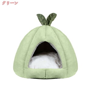 1000円OFFクーポン 猫ハウス ペットベッド 猫 犬 ベッド 犬小屋 ペット寝袋 犬用ベッド クッション 子猫 子犬 あったかベッド 猫 寝袋 室内用 おしゃれ 可愛い ふわふわ 暖かい キャットハウス