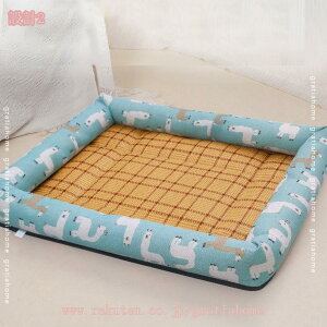 777円OFFクーポン 犬 ベッド ペットベッド 猫ベッド ペットソファー 洗える 小型犬 中型犬 フワフワ 丈夫 夏 四季適用 姿勢矯正 防寒 耐噛み素材 破れない 滑り止め 取り外し可能 高反発 ペッ