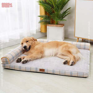 犬 ベッド 大型犬 洗える 犬 マット 柴犬 ペット 高反発 介護用 通年使える 犬用クッション 取り外せるカバー 清掃しやすい ぐっすり眠る 寝床 ドッグベッド 防水 丈夫 滑り止め 型崩れしな
