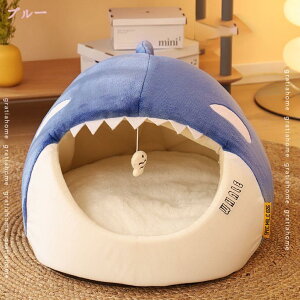 猫 ベッド 猫ハウス ドーム型 犬小屋 犬 ベッド クッション 小型犬 キャットハウス ペット ベッド ふわふわ 暖かい ペットベッド ペットハウス 寒さ対策 保温防寒 滑り止め 秋冬用 暖かい ゲ