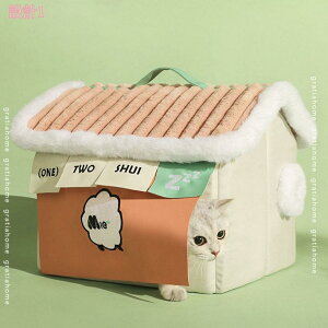  L xbh LnEX 2WAY ybgxbh ybgnEX h[^ H~p ܂肽 h ybg}bg Lpxbh nEX  ~ ӂӂ g Q  L̃h[^nEX y