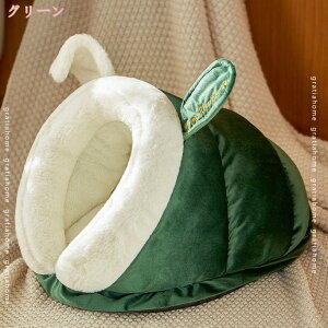 500円OFFクーポン 猫 ベッド 冬 ドーム 猫用ハウス ペットベッド 猫用 犬用 小型犬 ペットハウス ドーム型 冬 ふわふわ 可愛い 柔らかい 保温 暖かい あったか ペットクッション ペットマット