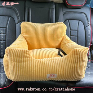 1000~OFFN[|  ԗp hCu{bNX L[obO 2way ^ L ybg phCuxbh ԗpi hCuxbh  ybgxbh ybgV[g ȃV[g 􂦂 ybg