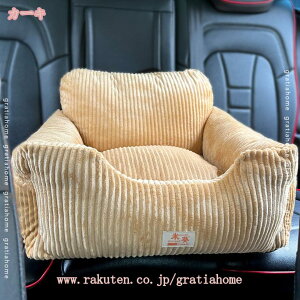 1000~OFFN[|  ԗp hCu{bNX L[obO 2way ^ L ybg phCuxbh ԗpi hCuxbh  ybgxbh ybgV[g ȃV[g 􂦂 ybg