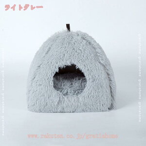 1000円OFFクーポン ペットハウス ドーム型 ペットベッド 犬 猫 ベッド 冬 洗える ふわふわ 暖かい 犬 猫用ハウス おしゃれ 折りたたみ式 キャットハウス ペット用寝袋 滑り止め 可愛い 休憩所