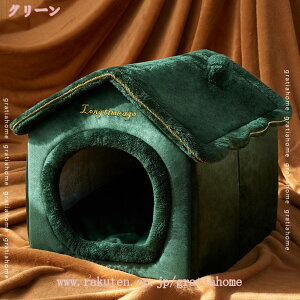 500~OFFN[| L xbh h[^ LnEX ybgnEX L̉ ybgNbV ~ g h h ӂӂ ybg}bg ې ybgxbh H~p ΍ ۉh ~ 